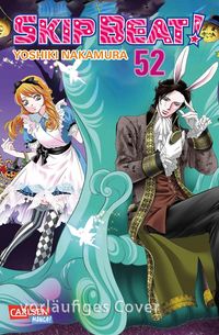 Produktbild: Skip Beat! 52