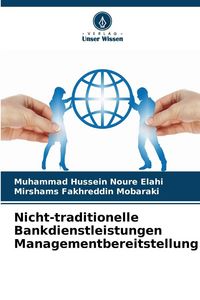 Produktbild: Nicht-traditionelle Bankdienstleistungen Managementbereitstellung