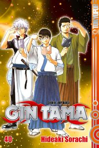 Produktbild: Gin Tama 40