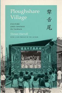 Produktbild: Ploughshare Village