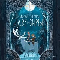 Produktbild: Les s&oelig;urs hiver