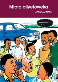Produktbild: Mtoto Aliyetoweka