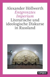 Produktbild: Entgrenztes Imperium