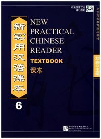 Produktbild: New Practical Chinese Reader 6,  Textbook