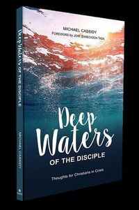 Produktbild: Deep Waters of the Disciple
