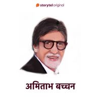 Produktbild: Amitabh Bachchan