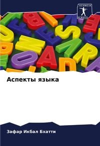 Produktbild: Aspekty qzyka