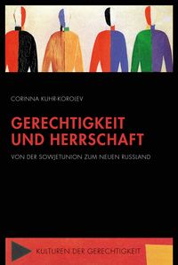 Produktbild: Gerechtigkeit und Herrschaft