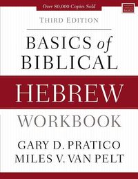 Produktbild: Basics of Biblical Hebrew Workbook