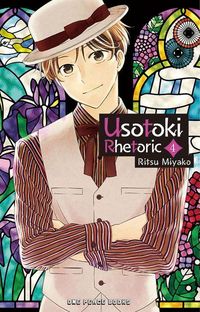 Produktbild: Usotoki Rhetoric Volume 4