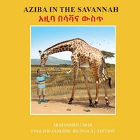 Produktbild: Aziba in the Savannah