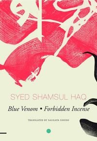 Produktbild: Blue Venom and Forbidden Incense