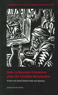 Produktbild: Jews in Russian Literature After the October Revolution