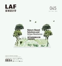 Produktbild: Landscape Architecture Frontiers 045