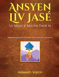 Produktbild: Ansyen Liv Jas&eacute; a