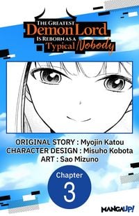 Produktbild: The Greatest Demon Lord Is Reborn as a Typical Nobody #003