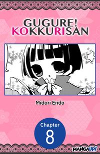 Produktbild: Gugure! Kokkuri-san #008