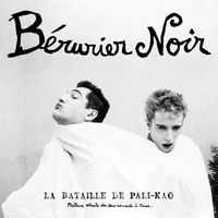 Produktbild: La Bataille De Pali-Kao (2023 Edition/White Vinyl)