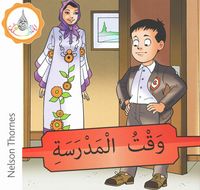 Produktbild: The Arabic Club Readers: Red Band A: Time For School