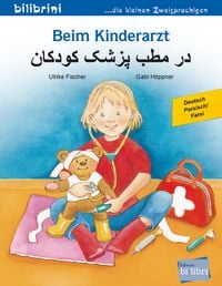 Produktbild: Beim Kinderarzt (Deutsch-Persisch/Farsi)