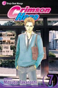 Produktbild: Crimson Hero V07