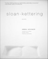 Produktbild: Sloan-Kettering