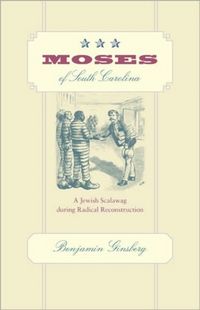 Produktbild: Moses of South Carolina