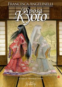 Produktbild: La sposa di Kioto