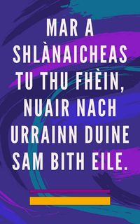 Produktbild: Mar a Shl&agrave;naicheas tu thu Fh&egrave;in, Nuair Nach Urrainn Duine sam Bith Eile.
