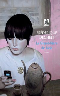 Produktbild: Gd mere de jade
