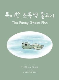 Produktbild: &iquest;&iquest;&iquest; &iquest;&iquest;&iquest; &iquest;&iquest;&iquest; (The Funny Green Fish)