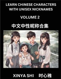Produktbild: Learn Chinese Characters with Unisex Nicknames (Part 2)