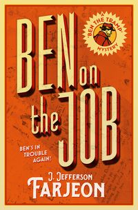 Produktbild: Ben on the Job