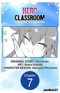 Produktbild: Hero Classroom #007