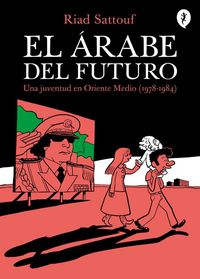 Produktbild: El &aacute;rabe del futuro