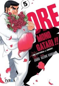 Produktbild: Ore Monogatari