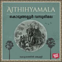 Produktbild: Kodungallur Vasorimala
