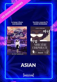 Produktbild: Duo Sudarenes : Asian