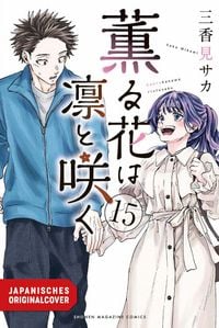 Produktbild: Kaoru und Rin 15
