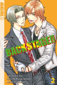 Produktbild: Back Stage!! 02