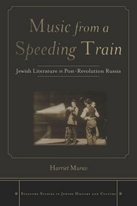 Produktbild: Music from a Speeding Train