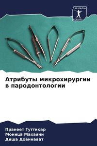 Produktbild: Atributy mikrohirurgii w parodontologii