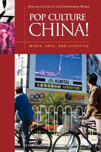 Produktbild: Pop Culture China!