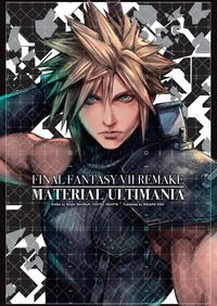 Produktbild: Final Fantasy VII Remake: Material Ultimania