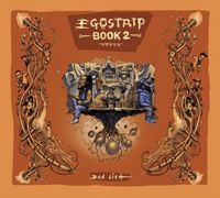 Produktbild: Egostrip Book 2