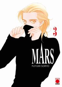 Bild vom Artikel Mars vom Autor Fuyumi Soryo