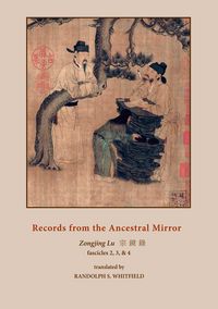 Produktbild: Records from the Ancestral&nbsp;Mirror