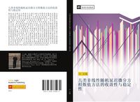 Produktbild: Ji lei fei xian xing sui ji yan chi wei fen fang cheng shu zhi fang fa de shou lian xing yu wen ding xing