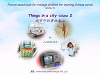 Produktbild: Picture sound book for teenage children for learning Chinese words related to Things in a city Volume 2