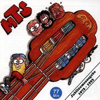 Produktbild: Mts: MTS Jubil&auml;umsausgabe